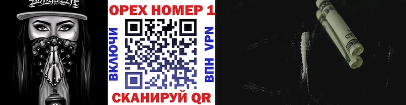 Cocaine Перу площадка официальный сайт Солнечногорск