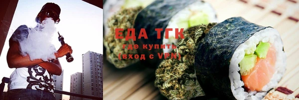 героин Алексин