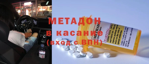 героин Алексин