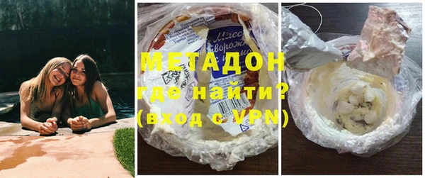 мефедрон Алзамай