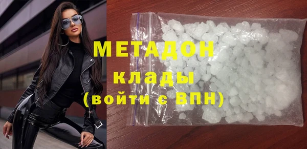 героин Алексин
