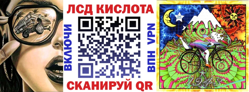 наркошоп  Солнечногорск  Марки N-bome 1,5мг 